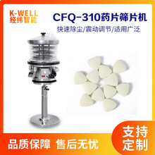 ���Sֱ�� ���P�șƬ���D�YƬ�C Ƭ��ë߅�����O�� șƬ���m�C