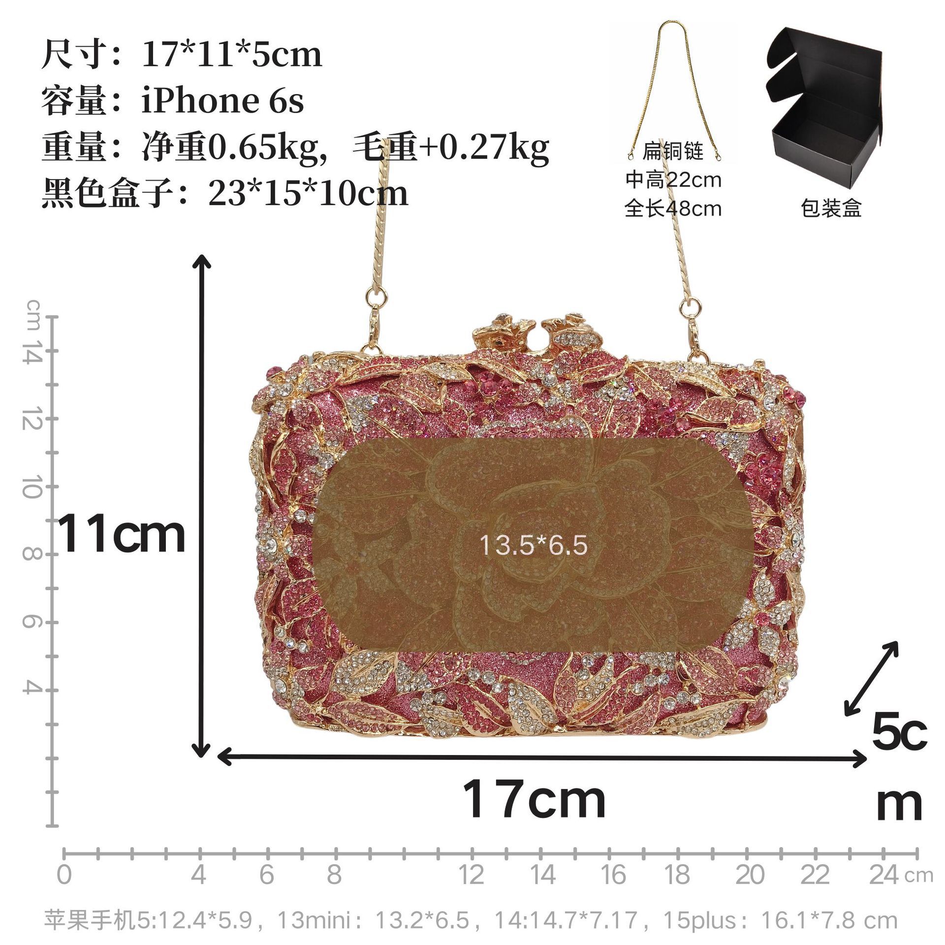 BL187粉彩玫瑰花