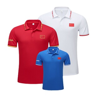 Summer Chinese team lapel polo shirt sports short sleeve T-shirt men's and women's children's martial arts swimming fitness coach clothing wholesale