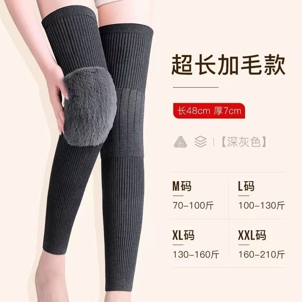 ストラップ付きカシミヤ膝当て、男女兼用、関節保護、冷え性、中高年向け、冬用、滑り止め、脱落防止、衝撃吸収|undefined