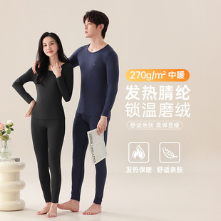 �ﶬ�¿����q��ů������Ů��H������b�A�I�ߏ�������ѝŮ