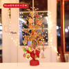 The New Year of the Dragon, Copper Copper Golden Red Fruit Tree Desktop Red Swing Mall Supermarket Supermarket Spring Festival Decoration Money Tree