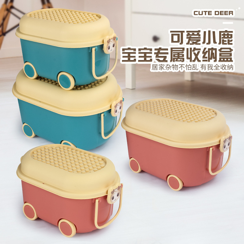 Cubo de almacenamiento de juguetes para niños caja de almacenamiento doméstica lindo ciervo gran partícula bloques de construcción caja de almacenamiento