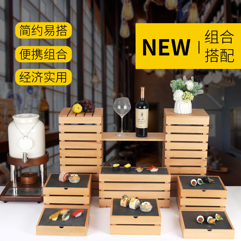 新款沙比利自助餐茶歇层架冷餐木点心架寿司糕点甜品摆台展示架