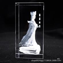 ؘ˽Bģ͔[ɫμoƷ101LȵY