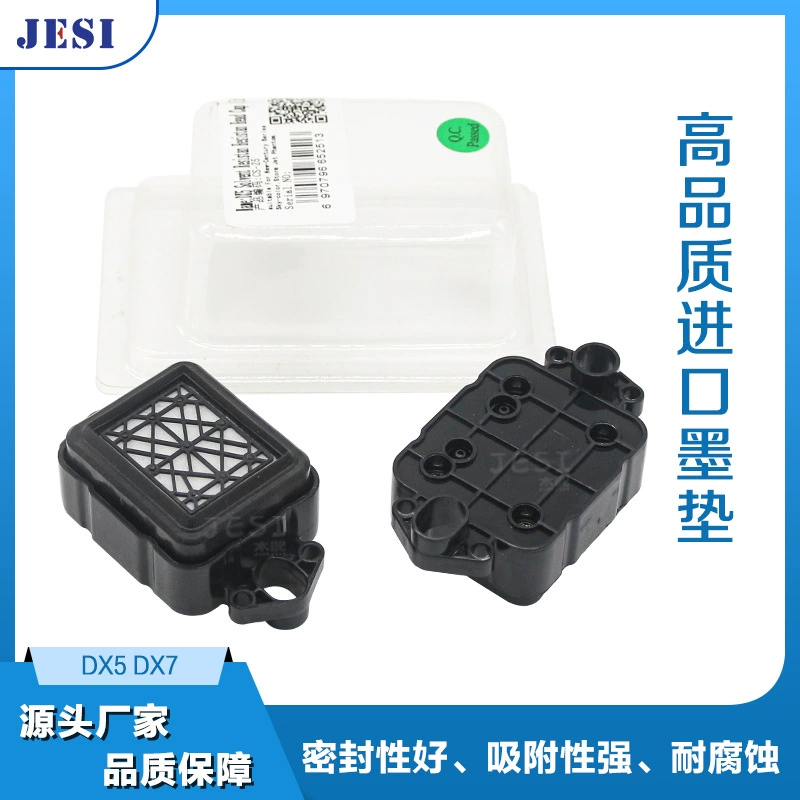 Модель W DX5DX7 Подъемная подушечка для чернил Сопло с боковым отверстием Увлажняющий колпачок для стопки чернил