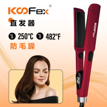 KooFex跨境新款直发器造型梳不伤发负离子数显直卷两用卷发棒批发