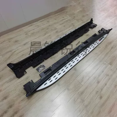 GLEGLS special entry footrests, ML — Dekorativ pedal başlıqları - 16-models-of-glc-pedals-x253-short-shaft-amg-with-logo