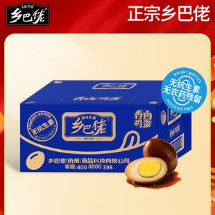 �l�����u�� �}�h������~�� ��ʳ�u��ʳ ���eʳƷ�������l