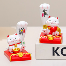 巨力招财猫手机支架创意礼品套装新年礼物活动礼品伴手礼桌面摆件