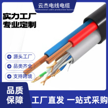 Cat6 �� 2 �l�Դ���|Cat5 23AWG POE �O�ؔz���^���b��̫�W���|