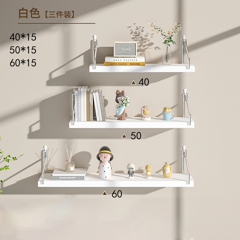 흰색 40/50/60*15cm (비 추적 네일 후크 보내기)