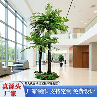 �������沣���Ҭ�Ә�S��ֱ�N