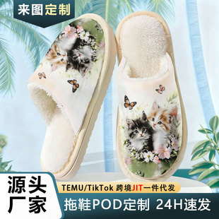 �羳����؈��D��ӡ������Ь��Ů�ﶬ��H��ЬPOD�羳JITһ�����l