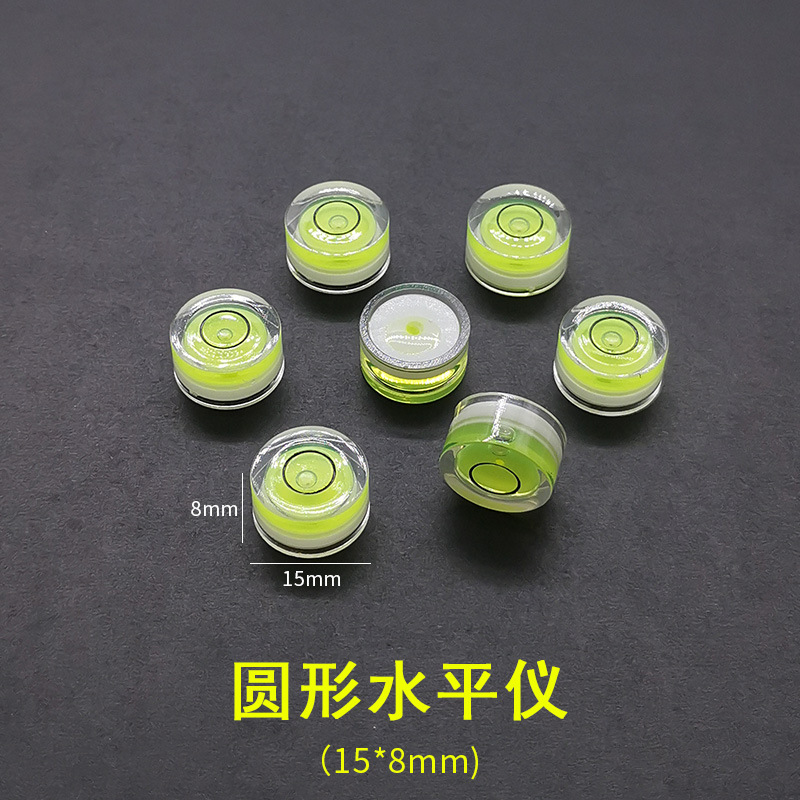 Marco DE FOTOS Marco de imagen instrumento de medición de pared nivel cuadrado nivel pequeño nivel burbuja de montaje de calibración