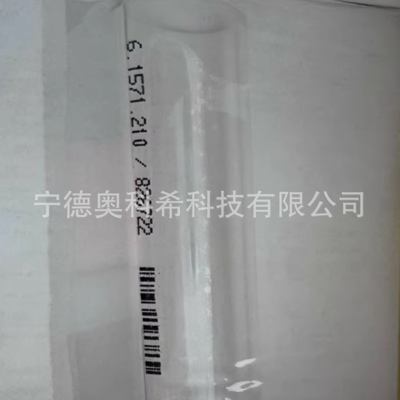 瑞士万通计量滴定管10毫升 6.1571.210 61571210欢迎议价