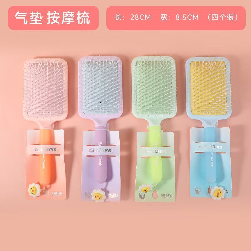 Pein Air Balm