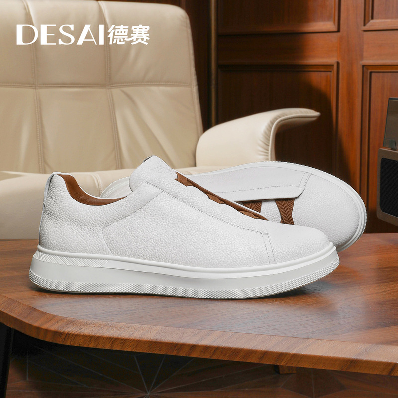 Desai Slip-On Lace-Free Men's Shoes Genuine Leather New Lazy Shoes First Layer Cowhide Men's Sports and Casual Shoes