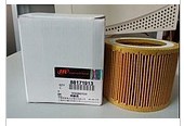 FD富达螺杆式空压机油气分离器2205490416/47,2205406508
