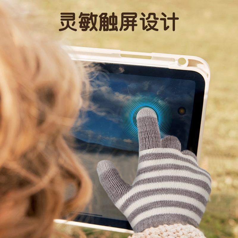 秋冬季儿童针织手套男宝宝加绒触屏保暖手套女加厚骑行滑雪手套|undefined