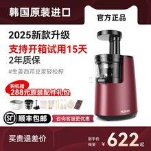 �n���M��ե֭�C�๦��ȫ�Ԅ�֭�����x��ĥը��֭�Cԭ֭�C���ü���