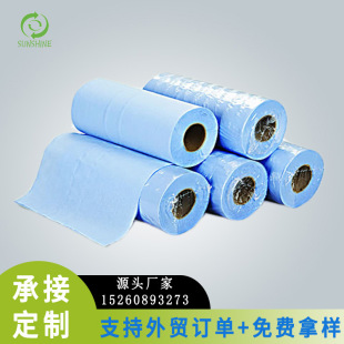 �羳���N100%PP��ճ�o����SSS�t���l���H�w���Ͽ��ִ����t����Ʒ