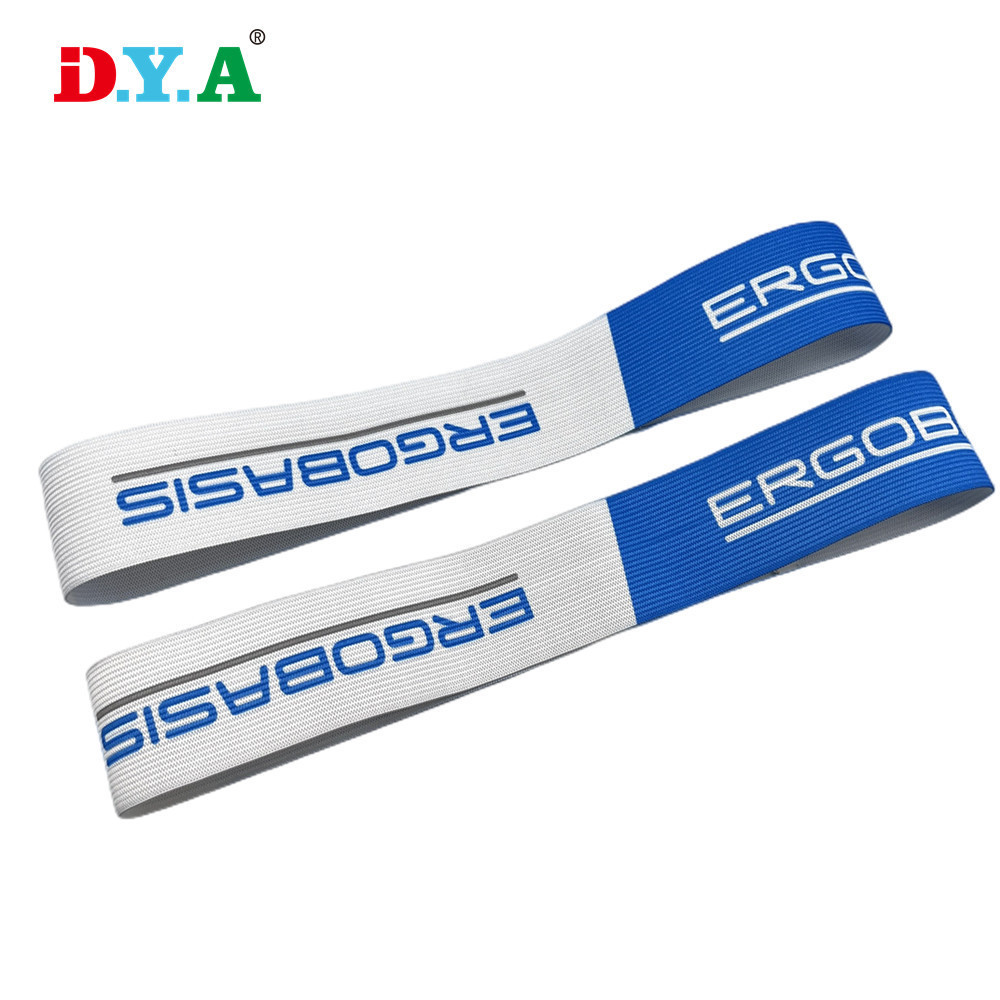 单面印花字母热转印涤纶松紧带头灯带内裤腰头松紧带滑雪镜松紧带