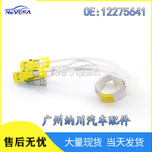 �m��춘���ѩ�F����܇��� ����P���� ������|���h�B��12275641