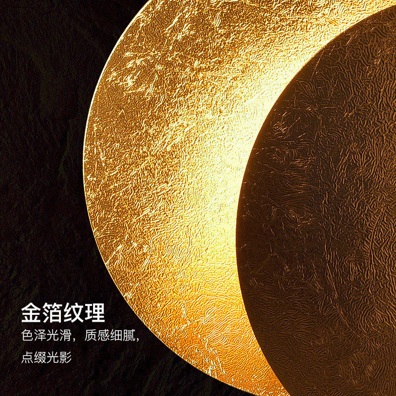 Imitación diseñador italiano Luna concepto solar eclipse lámpara de pared nórdico pasillo escaleras dormitorio lámpara de noche moderna minimalista