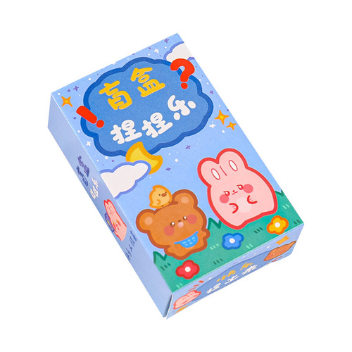 Blind Box Baozi Nian Nian Le Children's Stress Relief Gift Soft Rubber Gift Lucky Box Blind Box Student Gift Box Wish Box