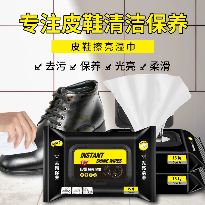 Biaoqi Кожаная обувь из 15 предметов Обувь для влажных тканей Помощник для быстрой очистки