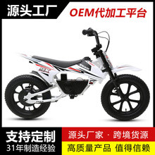 �羳 16Ӣ�烺ͯ늄�����܇ �Ͻ𼯳�܇݆ 36V 10.4ah�늳�