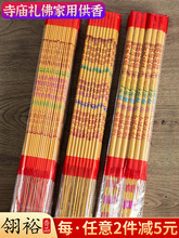 �Y�������ݷ������T������ø��㹩�㹩�����R�lؔ