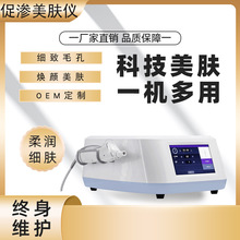 ؛ԴlٝBwx΢Px 沿۲֮ߌ΢