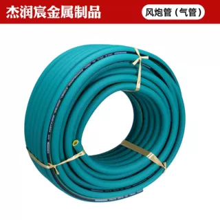 加工定制高压风炮软管空压机气动扳手加厚气管高压耐爆充气管