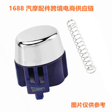 ���� ���ñ���µ��������������˰�ť54132-SHJ-A01 54132SHJA01