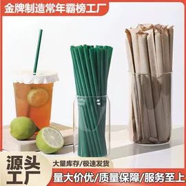 一次性塑杯;烘焙量勺量杯;垃圾袋