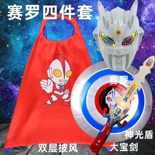 ��ِ�_���ȊW����߃�ͯ��ߌ����l��l�������L�к����bȫ����