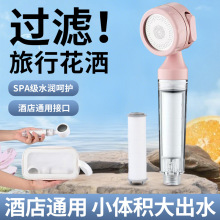 �����^�V�����Ƶ��yʽ����С������ȃ�ˮ�^�V��̩��������ԡ�^