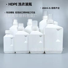 PEϴ��Һƿ500ml��현�ƿ����ƿ1000�����ջ�ƿ�坍��ƿ2L��ƿ