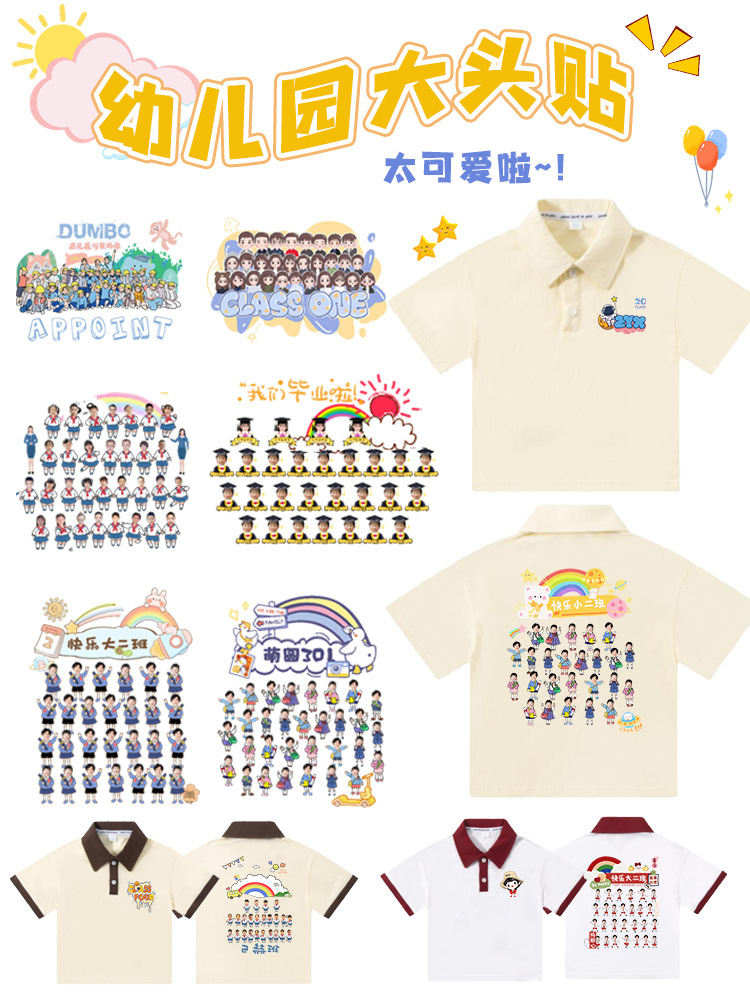 17-원래 손으로 그린