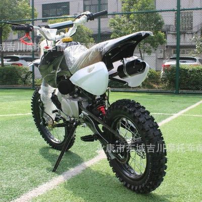 Motosikletlər High with Off-Road Vehicles