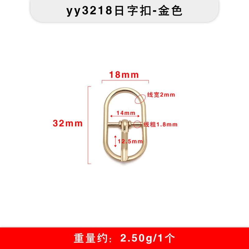 多スタイルの金属三段のボタンは日字のボタンを調節します。|undefined