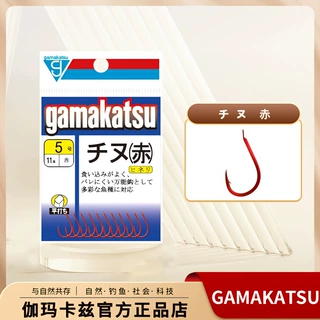 伽玛.卡兹鱼钩 千又赤 坑野钓竞技大物钩渔具钓鱼钩渔具用品