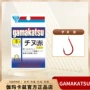 伽玛竞技野钓渔具钓鱼钩