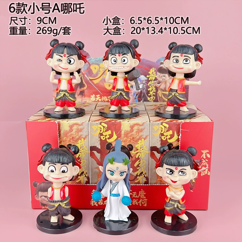 Новый клиент бесплатная доставка Kuromi Witch's Ceremony, слепые слепые слепые слепые серия Sanrio Tide Playing Division Garlet игрушки