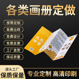 ������������DM�����ή���ӡˢչ�����̽�B�D���������OӋ����