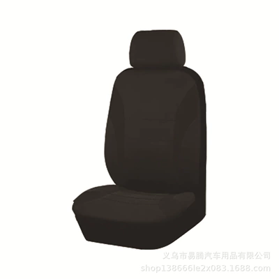 Set Double-Stitched Style Car Seat Universal seat cover - black-front-seat-single-seat-2-piece-set-general