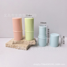 6g�������ϲݸ���b�չ����t����覰�DIY����չܹ��w���ڼt��