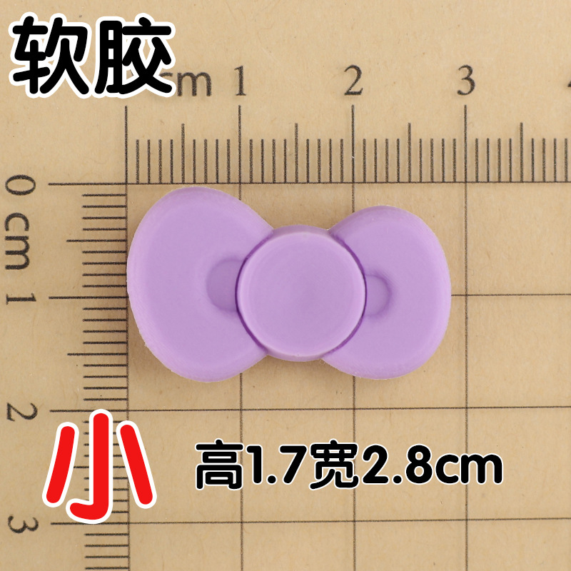 With bow, purple, small, 7x